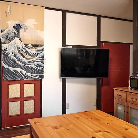 Villa Hakone Kabuto 古民家旅館 150平米 バス停迄一分 準天然温泉 最大12名 Ngoại thất bức ảnh