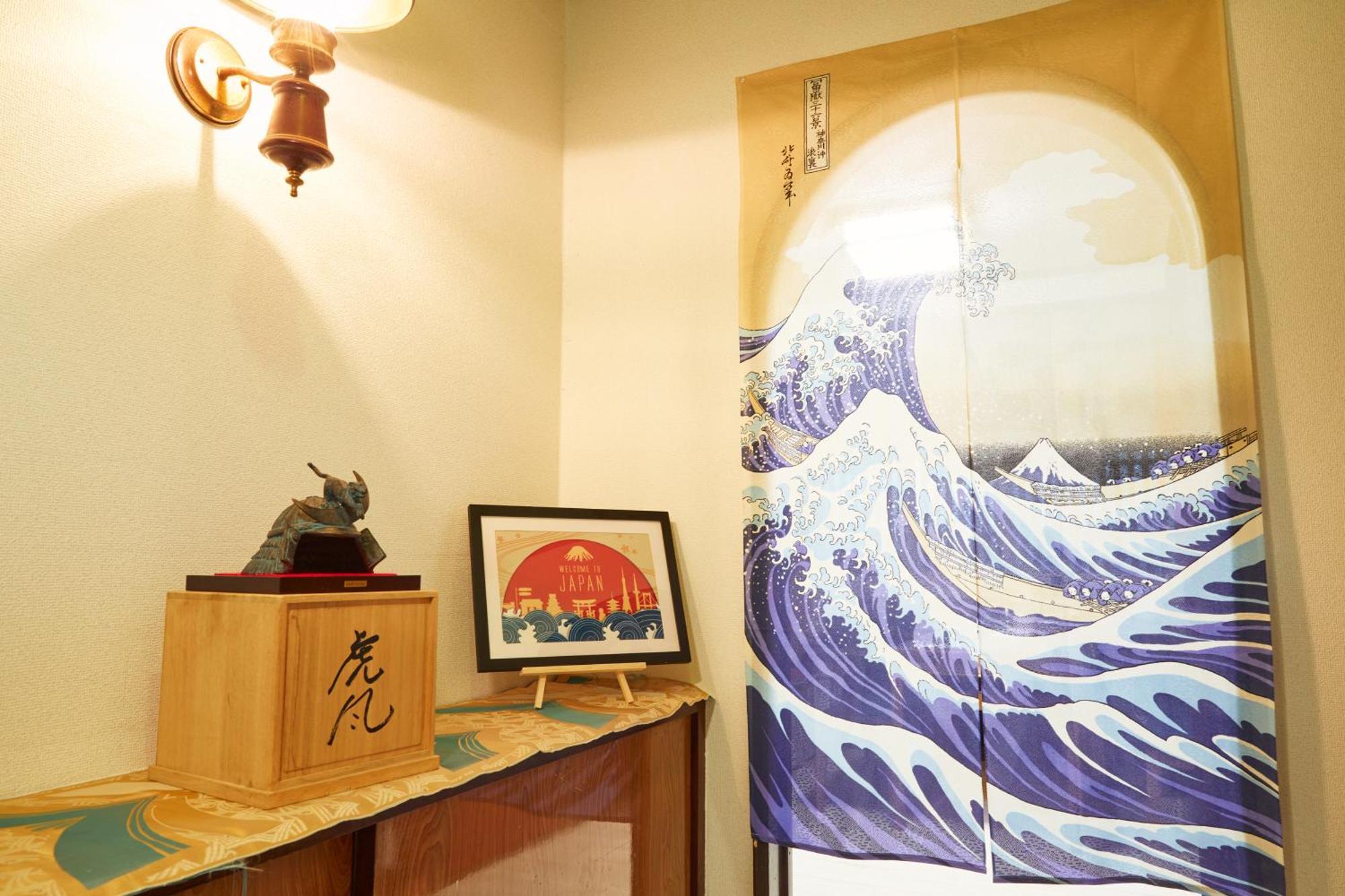 Villa Hakone Kabuto 古民家旅館 150平米 バス停迄一分 準天然温泉 最大12名 Ngoại thất bức ảnh