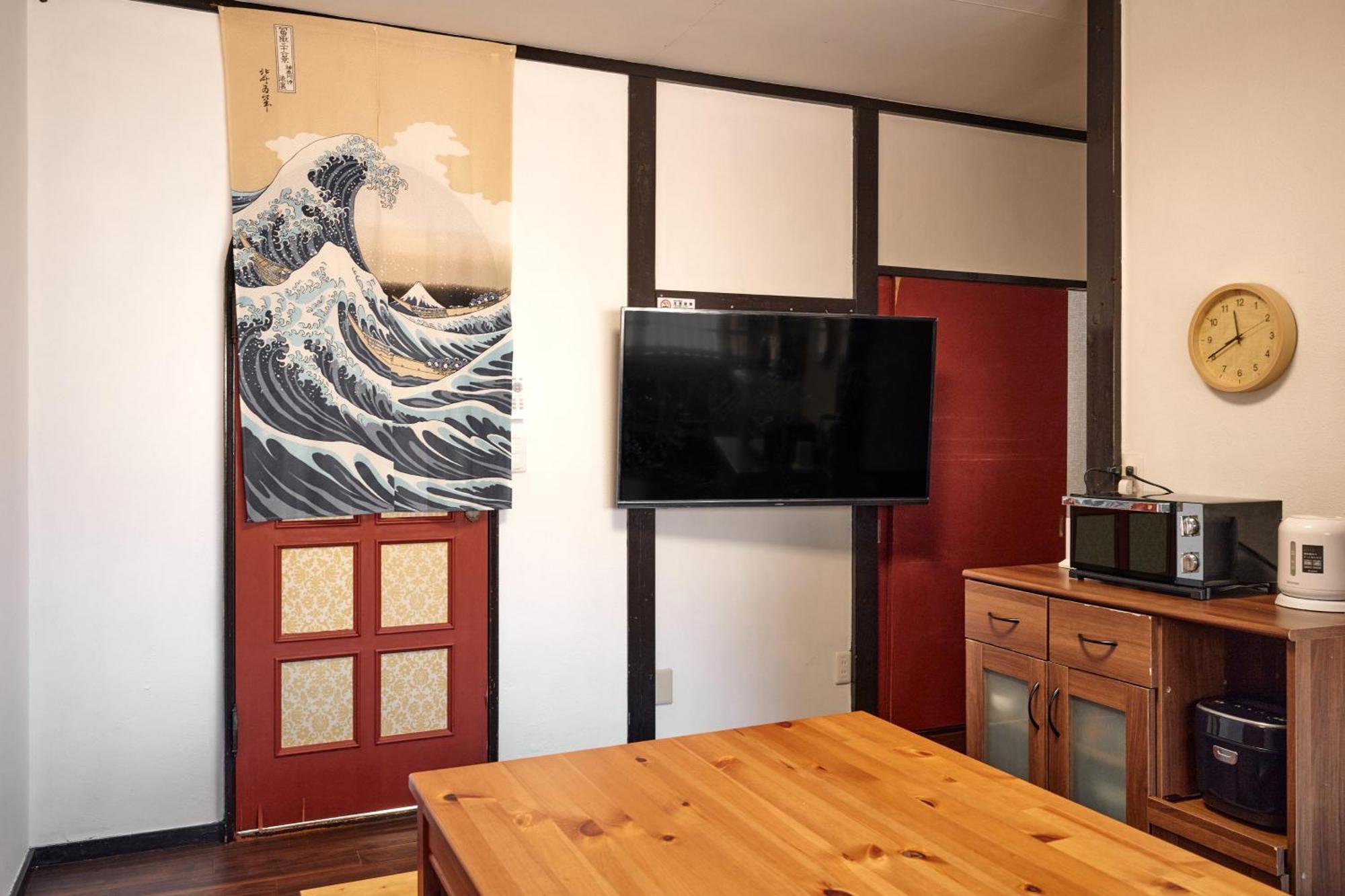 Villa Hakone Kabuto 古民家旅館 150平米 バス停迄一分 準天然温泉 最大12名 Ngoại thất bức ảnh